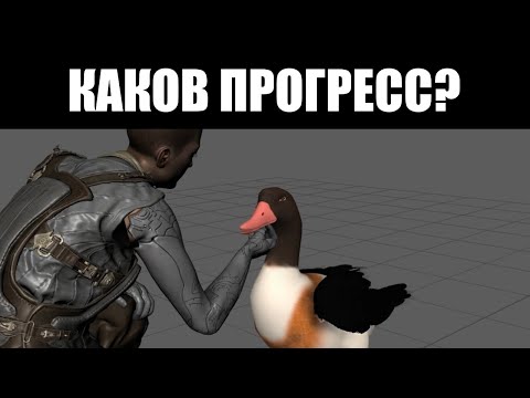 Видео: SOULFRAME близится к открытому тесту? 🐻