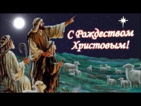 Видео: Канцлер Ги - Рождественская