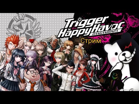 Видео: поворотный суд Аой  (Danganronpa) 12