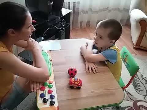 Видео: Формирование понимания названий предмета (один из методов).