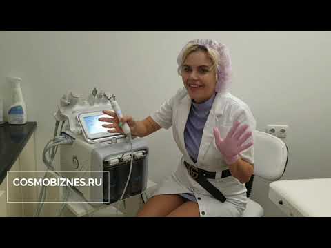 Видео: Самый полезный канал для косметолога!  hydrafacial h2o2 комбайн по лицу 6в 1 купленный в Cosmobiznes