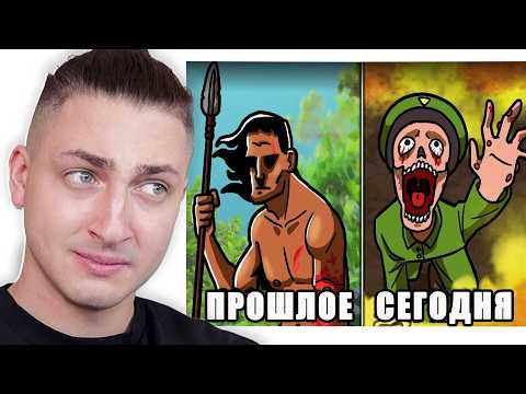 Видео: САМОЕ СМЕРТОНОСНОЕ ОРУЖИЕ всех времен - реакция Градуса и Вазачки