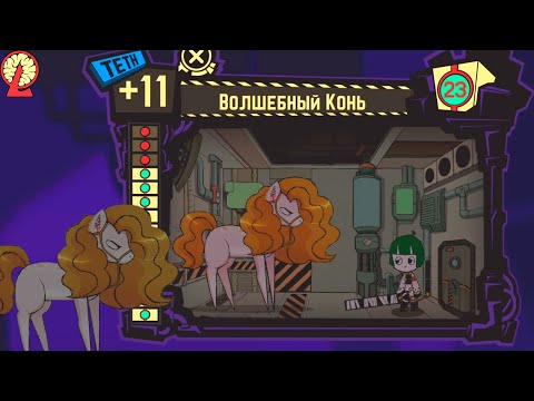 Видео: Худшая TETH аномалия//Lobotomy Corporation с модами (1 сезон) #3
