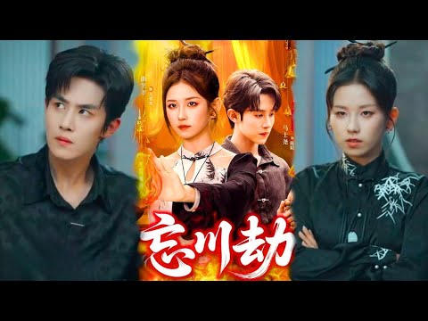 Видео: Девушка из ада ловит призраков младенцев, бьёт злых монахов и похищена царём демонов!