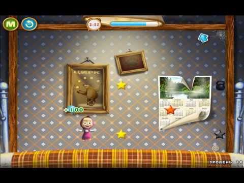 Видео: Маша и Медведь - Прыжки на кровати
