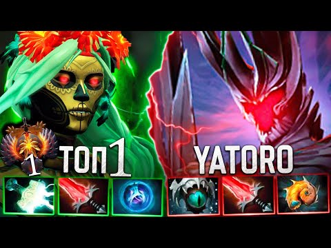 Видео: ТОП 1 РАНГ vs ЯТОРО! 🔥 БИТВА СИЛЬНЕЙШИХ КЕРИ Dota 2