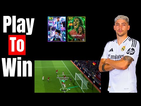 Видео: Обеспечьте себе ПОБЕДЫ с ЛЕГКОСТЬЮ! | eFootball