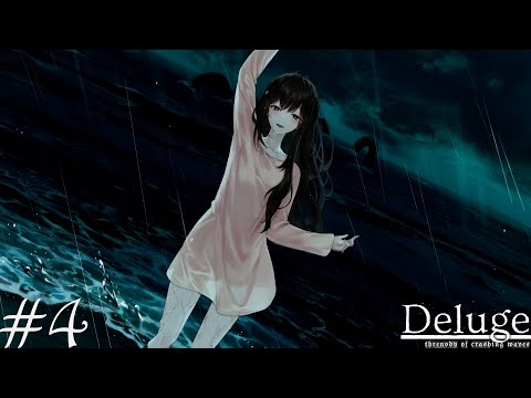 Видео: Deluge: Threnody of Crashing Waves #4 Концовка Рики