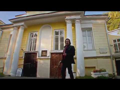 Видео: Пешком...Москва литературная