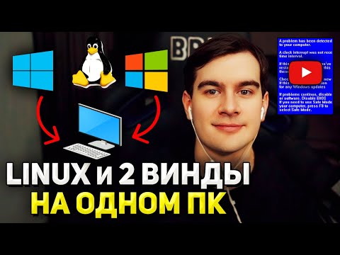 Видео: Братишкин СЛОМАЛ КОМП СМОТРЯ ВИДЕО в YOUTUBE