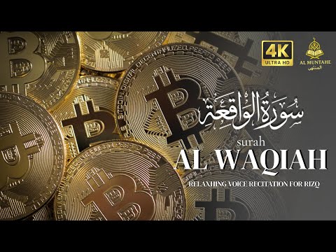 Видео: Руҳий Ором ва Шифо | Қуръон Тиловатлари 10 Дақиқа | Al Muntahe