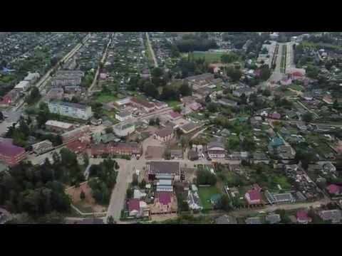 Видео: Починок