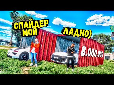 Видео: ТАКОГО ВЕЗЕНИЯ НИКОГДА НЕ БЫЛО! СНОВА ВЫБИЛ ЭКСКЛЮЗИВ! GTA 5 RP BURTON