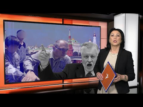Видео: Қонунгузорони рус мехоҳанд аъзои оилаҳои муҳоҷиронро аз ҳаққи иқомат дар Русия маҳрум кунанд