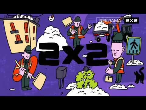 Видео: Зимнее оформление (11.12.2023-29.02.2024)