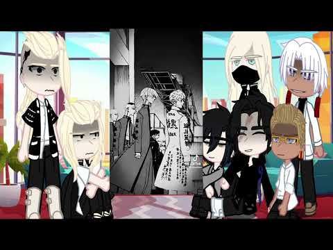 Видео: Реакция Токийских Мстителей на ТикТок/ АУ/ часть 1,часть 2?