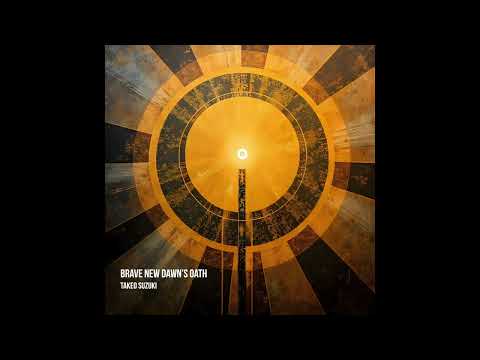 Видео: ∧:Ω→0 / TAKEO SUZUKI (Официальная музыка) | Экспериментальный эмбиент