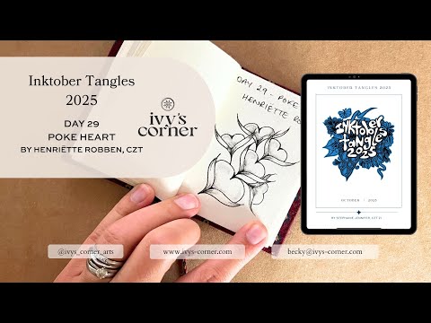 Видео: Inktober 2025, день 29 | Как нарисовать покехарта (зентангл)