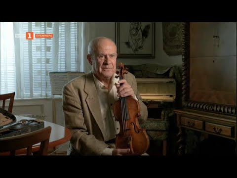 Видео: Минчо Минчев. Виртуозът - "БНТ представя" - 20.09.2023 по БНТ