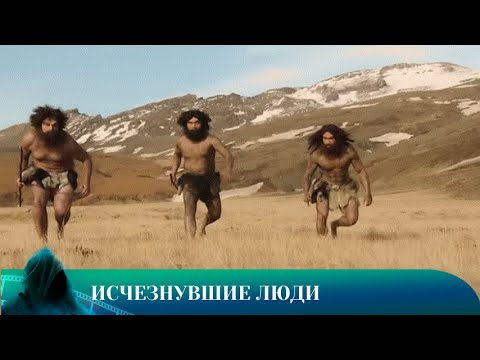 Видео: ИСЧЕЗНУВШИЕ ЛЮДИ. ДОКУМЕНТАЛЬНЫЙ. Лучшие фильмы!!!