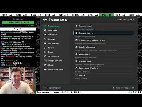 Видео: 2 августа 2022    Retro Game Gauntlet #26 !rgg chelovekgleb