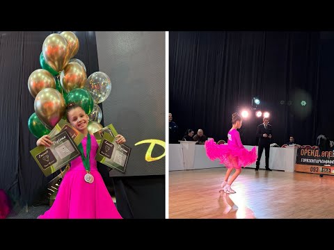 Видео: 🏆Бальные Танцы💃🏼Турнир / Ballroom dance / Чемпионат 2024 октябрь