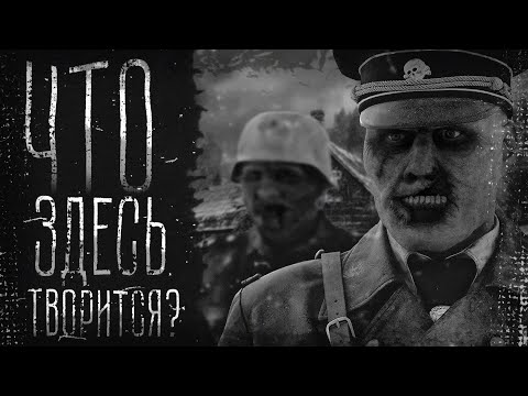 Видео: ЗАБРОШЕННАЯ ДЕРЕВНЯ… Страшные истории на ночь.