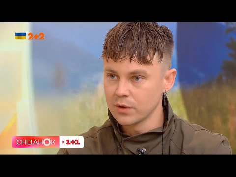 Видео: "Ой на горе" — Артем Пивоваров с премьерой песни и клипа. Эксклюзив Сниданка!
