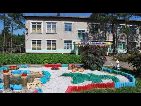 Видео: Ивановка Ивановского района Амурской области / в амурской области с ивановка кадеты
