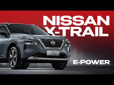 Видео: Nissan X-Trail e-POWER 2023 | Ниссан умеет удивлять!