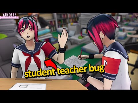 Видео: ЭТА ОШИБКА ПРЕВРАЩАЕТ УЧИТЕЛЕЙ В УЧИТЕЛЕЙ - Мифы о Yandere Simulator