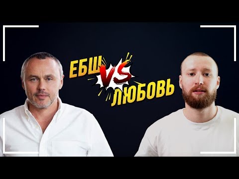 Видео: Одно Слово Которое Изменит Твою ЖИЗНЬ! КАК РЕШИТЬ ЛЮБУЮ ПРОБЛЕМУ! МОТИВАЦИЯ!
