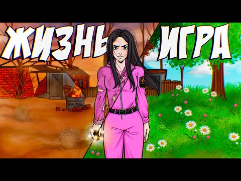 Видео: АРТЕФАКТ ИЗМЕНИВШИЙ ИГРУ | DayZ Stalker RP