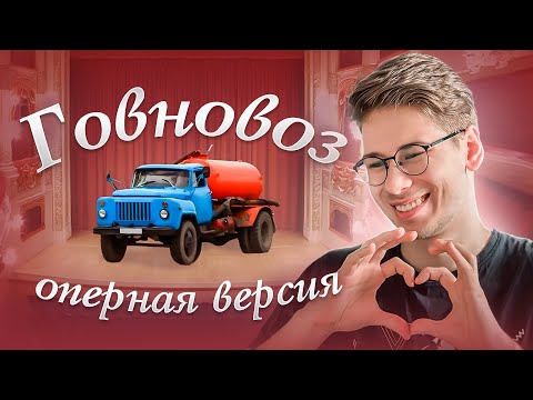 Видео: Мэшапы, которые прислали вы. ЭТО ГЕНИАЛЬНО!!!