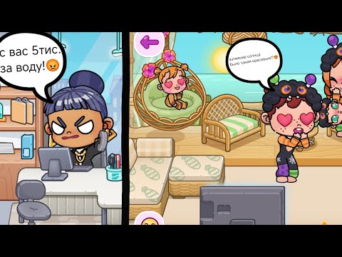 Видео: Вот такой у нас отдых 😅😅✌🏻✌🏻