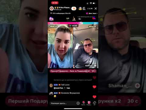 Видео: Сиділа по малолєтці по дурості / Яся Кобеляки Рішалова