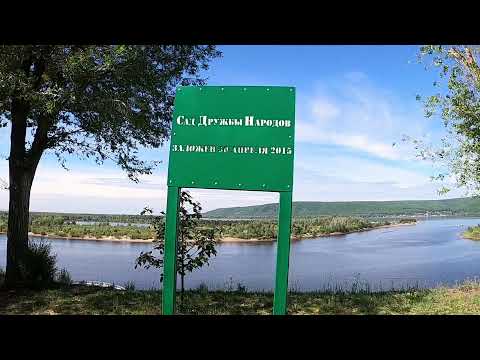 Видео: Самарская Швейцария/Красная Глинка#самара#vnature