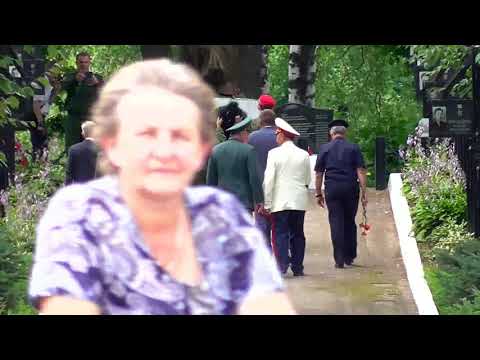 Видео: 70 лет зенитному ракетному училищу  Опочка 13 07 2019