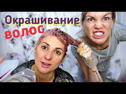 Видео: ВАННА КРАСОТЫ / ЛАЙФХАК ОТ SILENA SWAY #СкромняжкаКрис