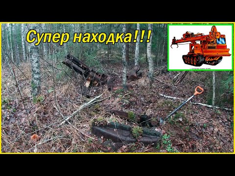 Видео: СУПЕР НАХОДКА В СТАРОЙ ДЕЛЯНКЕ! МЕТАЛЛОЛОМ СССР! НОВЫЙ ТРОФЕЙ НАШ!!!