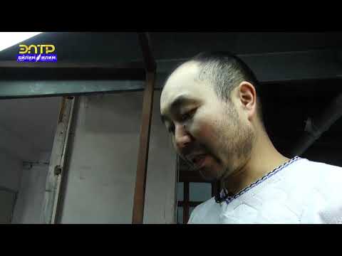 Видео: КЕСИПКЕ ЖОЛ / Зергер