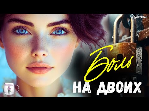 Видео: Официантка пролила напиток на стол начальника, а он схватил её за руку и закричал Откуда это у тебя