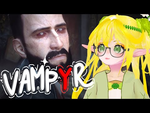 Видео: КАК СТАТЬ ВАМПИРОМ  ♥ VAMPYR