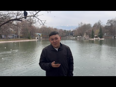 Видео: 20 ЖАСҚА ВЫПУСК