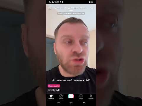 Видео: @Самвел, исполняет