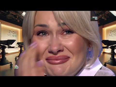 Видео: Мама бросила доч! Брошенная в подъезде в 8 месяцев — спустя 27 лет узнала всю правду!