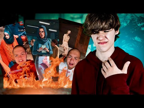 Видео: Я смотрю страшные TikTok-и, чтобы ты не тратил нервы (ЧАСТЬ 2)