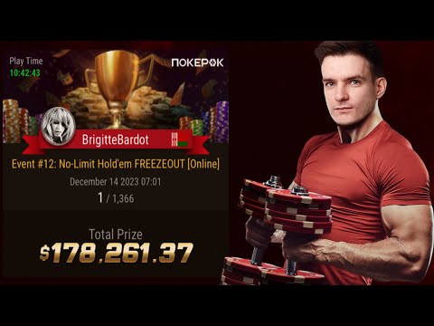 Видео: Разбор выигрыша 178 000$, с тренером Tonybardio из FunFarm =)