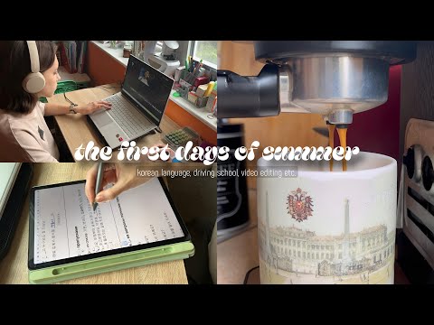 Видео: [vlog] первые дни лета, корейский язык, автошкола, новые очки 😎