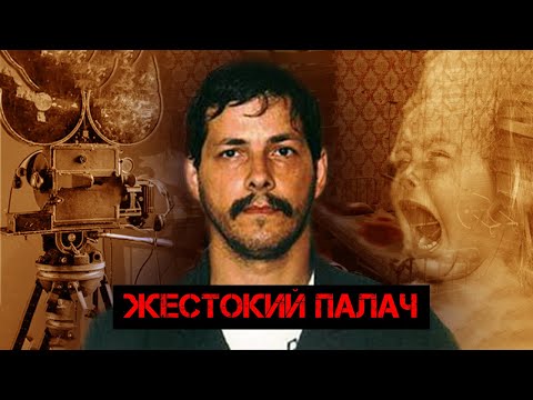 Видео: Долгие дни в заточении | Бельгийский палач Дютру | Записки Ричарда